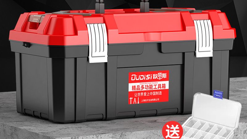 德州五金工具代理加盟