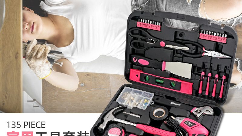 大功率电动工具家用推荐