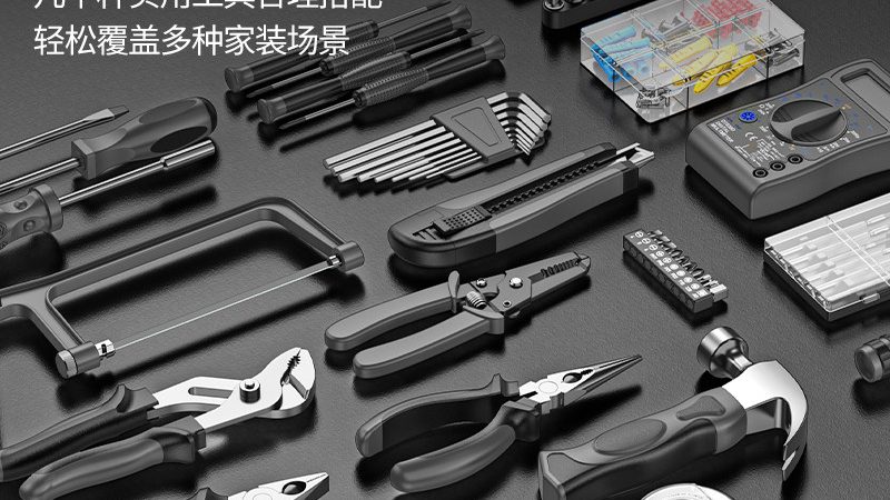 不锈钢户外门窗五金配件：揭秘其品质与选型关键